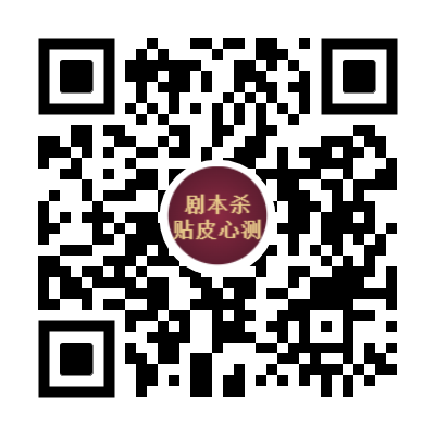 扫码测试
